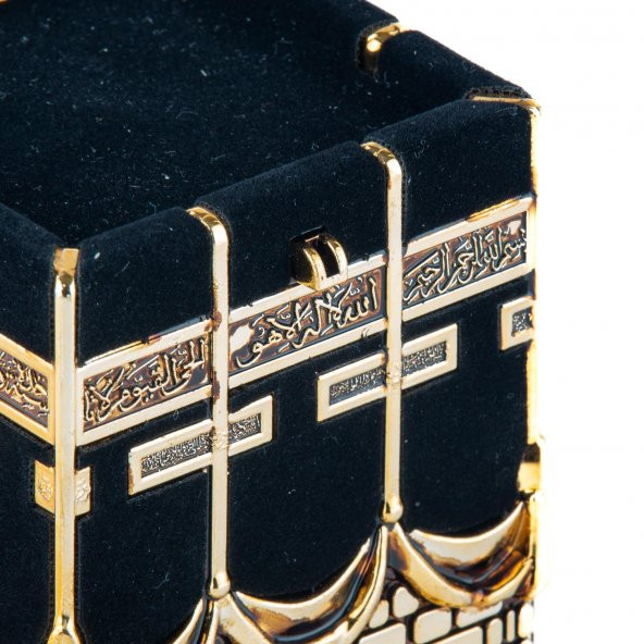 Kabe Biblo Orta Ev Dekorasyon Aksesuarı Altın - 4