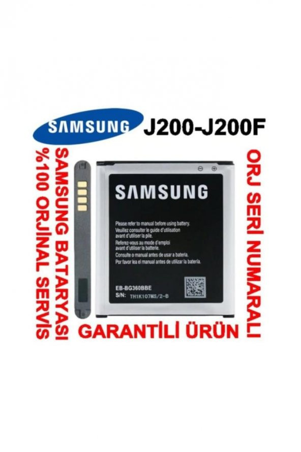 Samsung Galaxy J2 J200 G360/ Core Prime Batarya