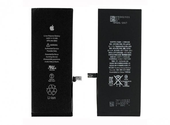 Apple iPhone 7 Batarya Pil - 2