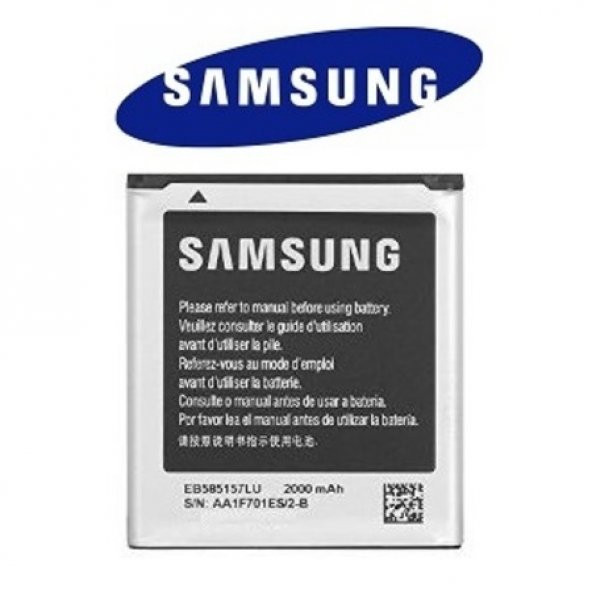Samsung Beam Pil Batarya i8530 EB585157LU - 2