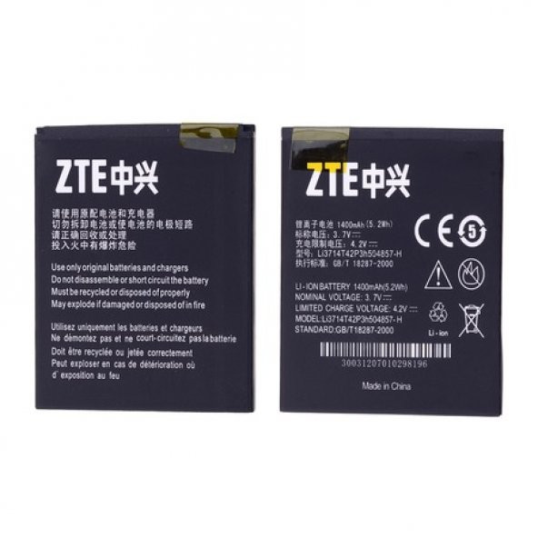 Turktelekom Avea Intouch2 Pil Li3818T43P3h695144 Batarya Pil - 2