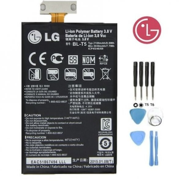 Lg Google Nexus 4 Pil Batarya E960 BL-T5 ve Tamir seti