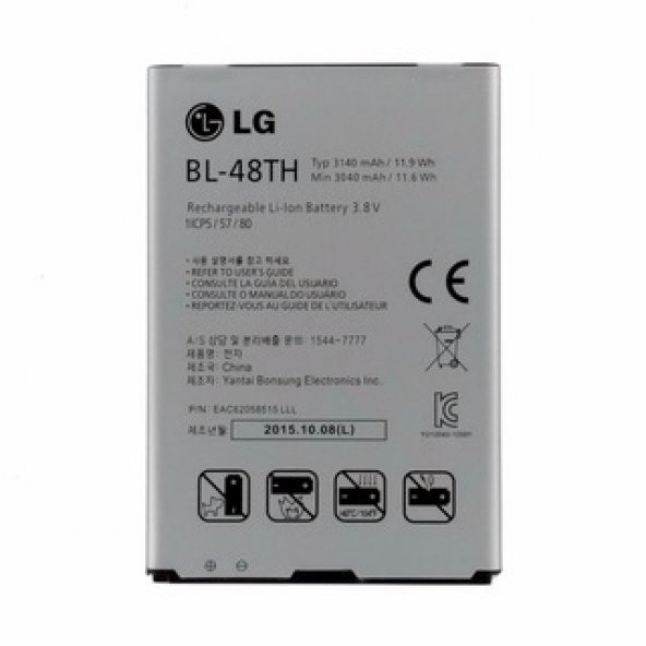 Lg Optimus G Pro E980  G Pro Lite Pil Batarya D682 BL-48TH - 1