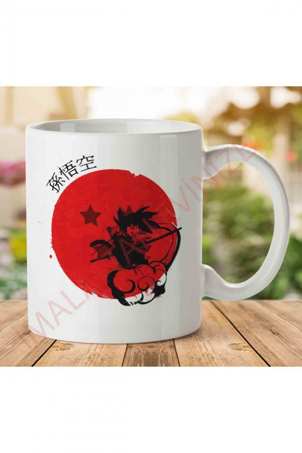 1-1875 Red Sun Goku Dragonball Z İki Tarafı Baskılı Kupa Bardak
