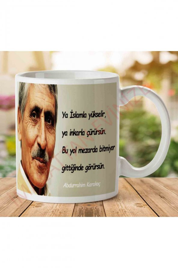 Abdurrahim Karakoç İslam İki Tarafı Baskılı Kupa Bardak