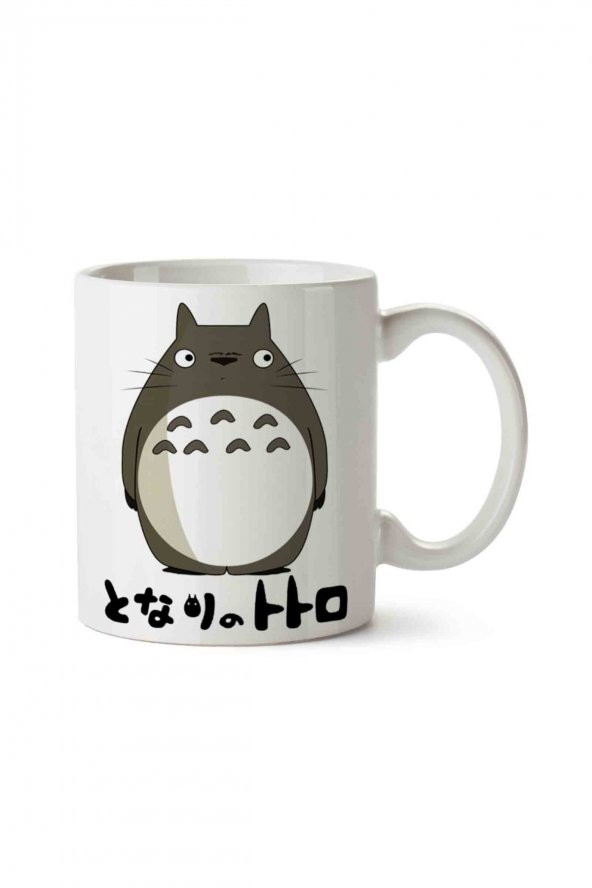 Totoro Anime İki Tarafı Baskılı Kupa Bardak