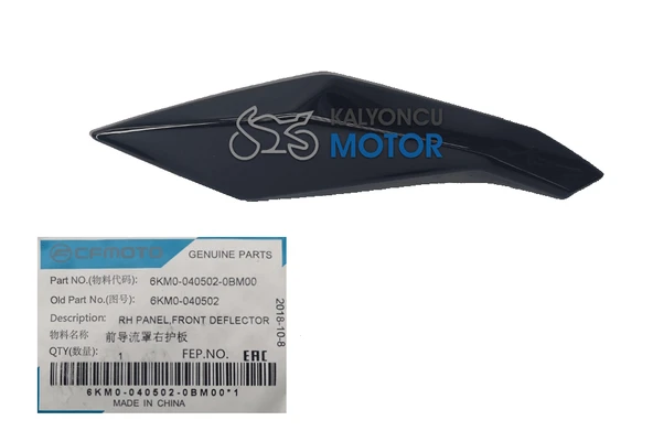 CF Moto NK 250 Far Muhafazası Sağ Parlak Siyah ürün görseli
