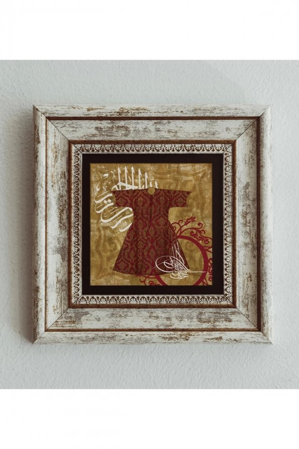 Enk Wall Art Osmanlı Kaftan Ve Tuğra Çerçeveli Taş Tablo , Çerçeveli Taş Duvar Dekoru - 1
