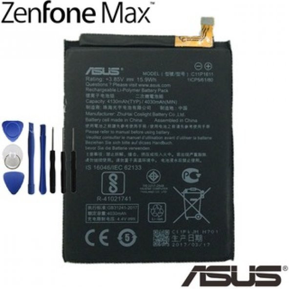 ASUS ZENFONE 3 MAX PİL BATARYA C11P1611 VE TAMİR SETİ - 1