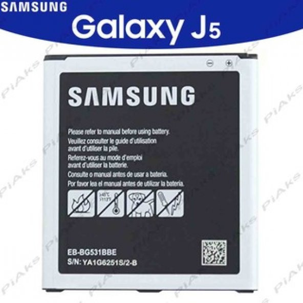 SAMSUNG J5 J500 PİL BATARYA 2600 MAH - 2