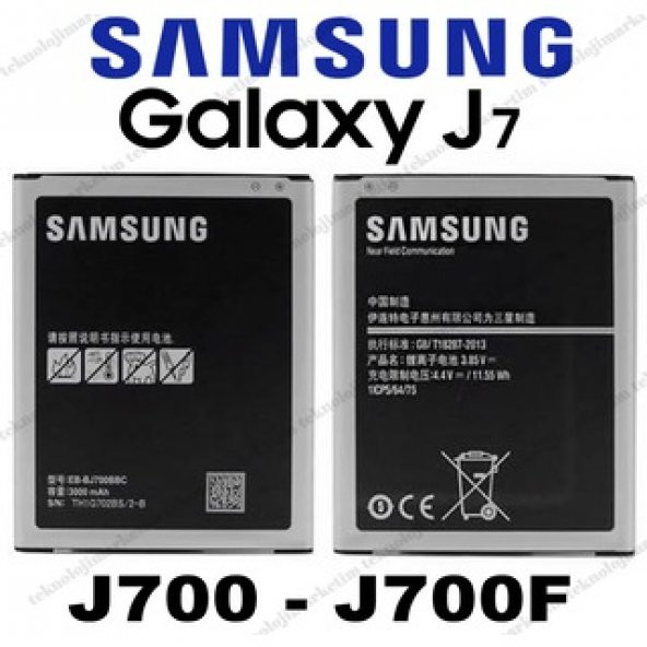SAMSUNG J7 J700 BATARYA PİL EB-BJ700CBE - 1