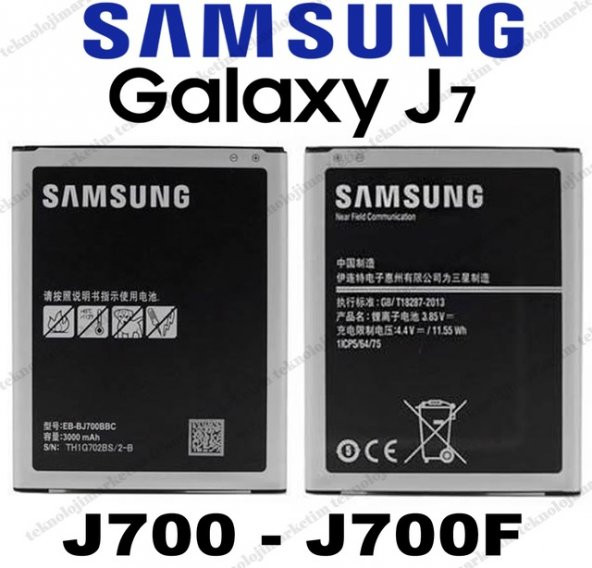 SAMSUNG J7 J700 BATARYA PİL EB-BJ700CBE - 2