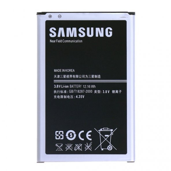 SAMSUNG NOTE 3 BATARYA PİL N9000 - N9005 B800BE - 2