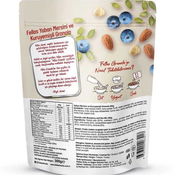 Granola - Yaban Mersinli & Kuruyemişli 300g - 2