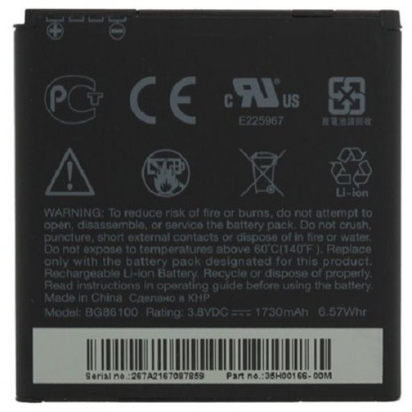 HTC EVO 3D  SENSATİON XE BATARYA PİL  BG86100
