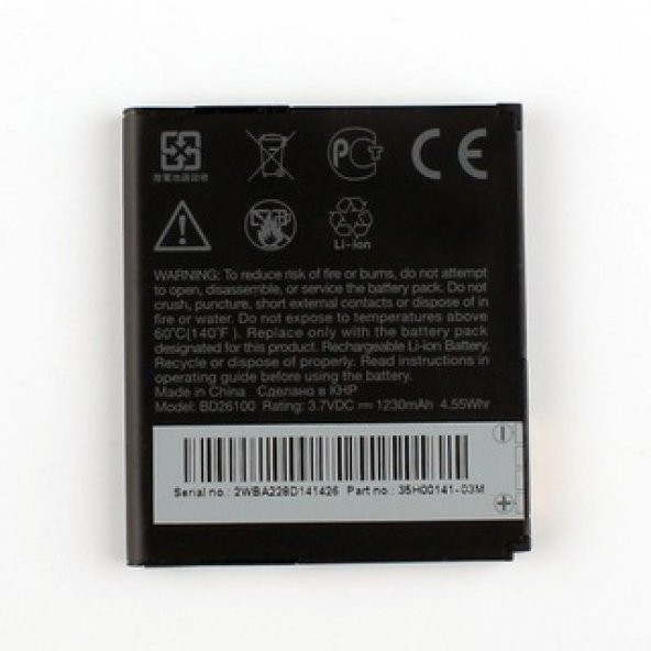 HTC DESİRE HD PİL BATARYA BD26100