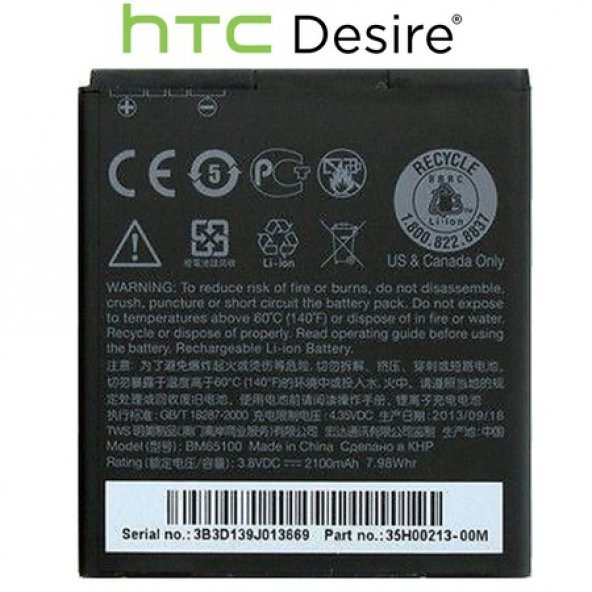 HTC DESİRE 320 601 603 700 709 PİL BATARYA BM65100