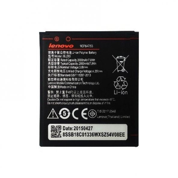 LENOVO A1000 A2010 BL253 BATARYA PİL - 2