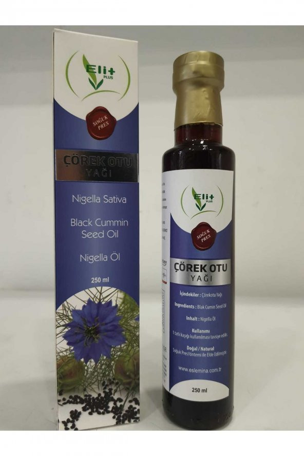 Elit   Çörek Otu Yağı 250 ml
