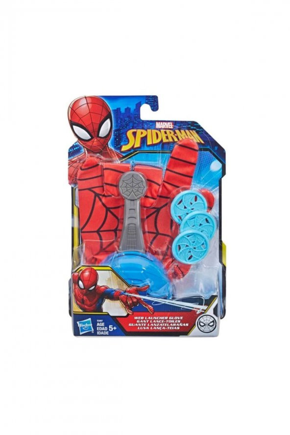 Hasbro Spiderman Ağ Fırlatan Eldiven