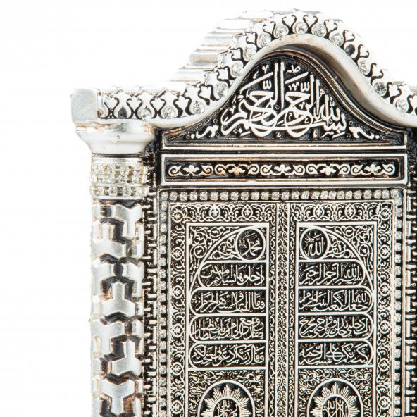 Küçük Kabe Kapısı Biblo Ev Dekorasyon Aksesuarı Gümüş - 2