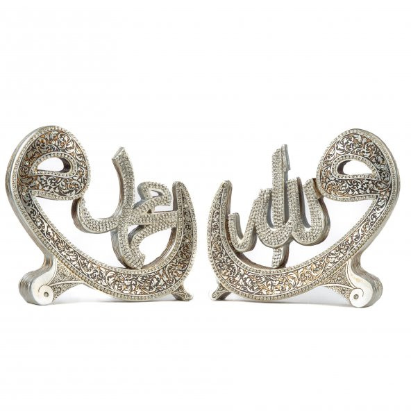 Allah Muhammed lafız Büyük Vav Biblo Ev Dekorasyon Aksesuarı Gümüş