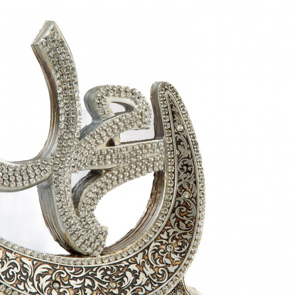 Allah Muhammed lafız Büyük Vav Biblo Ev Dekorasyon Aksesuarı Gümüş - 3