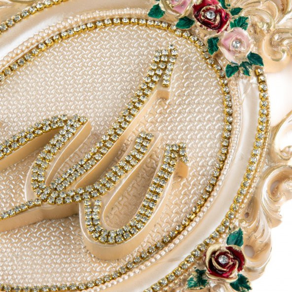 Alah Muhammed Lafız Oval Pano Lafız Takımı Ev Dekorasyon Aksesuarı Sedef - 2