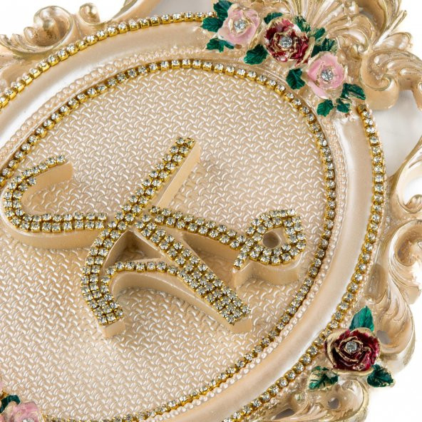 Alah Muhammed Lafız Oval Pano Lafız Takımı Ev Dekorasyon Aksesuarı Sedef - 3