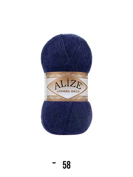 Alize Angora Gold 58