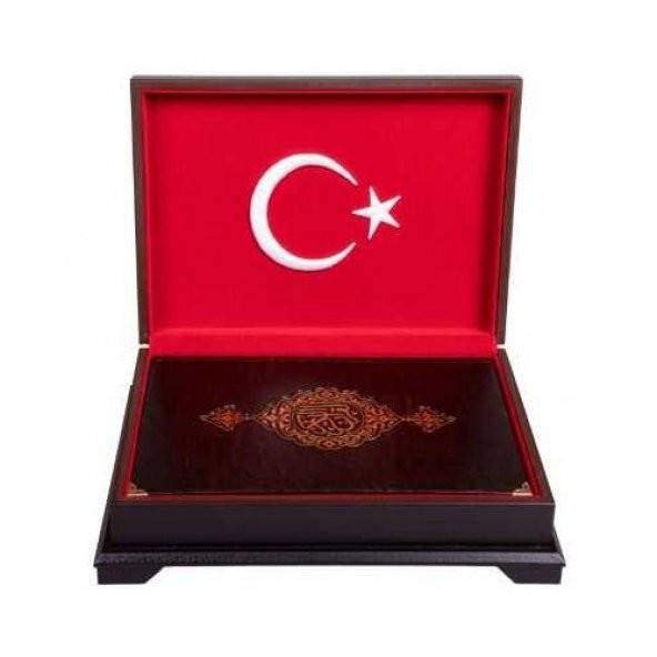 Ahşap Kutulu Kuran-ı Kerim - 0356 (Rahle Boy, Ay-Yıldız) - 2