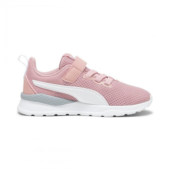 Puma 37200932 Anzarun Lite Ac+ Ps Çocuk Günlük Spor Ayakkabı - 4