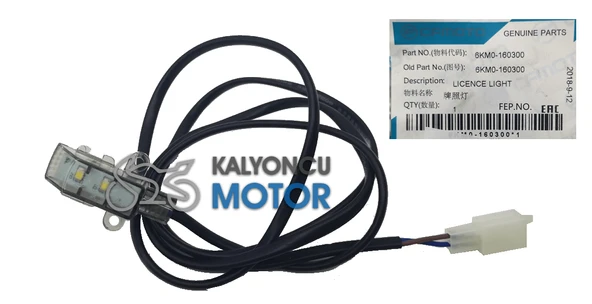 CF Moto NK 250 Plaka Lambası ürün görseli