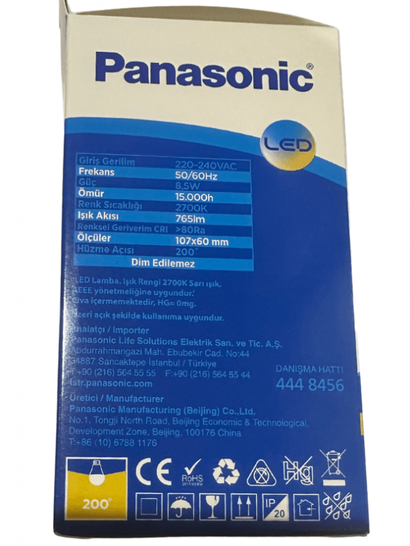 Panasonic 8.5W (60W) 2700K (Sarı Işık) E27 Duylu Led Ampul (2 Adet) - 2
