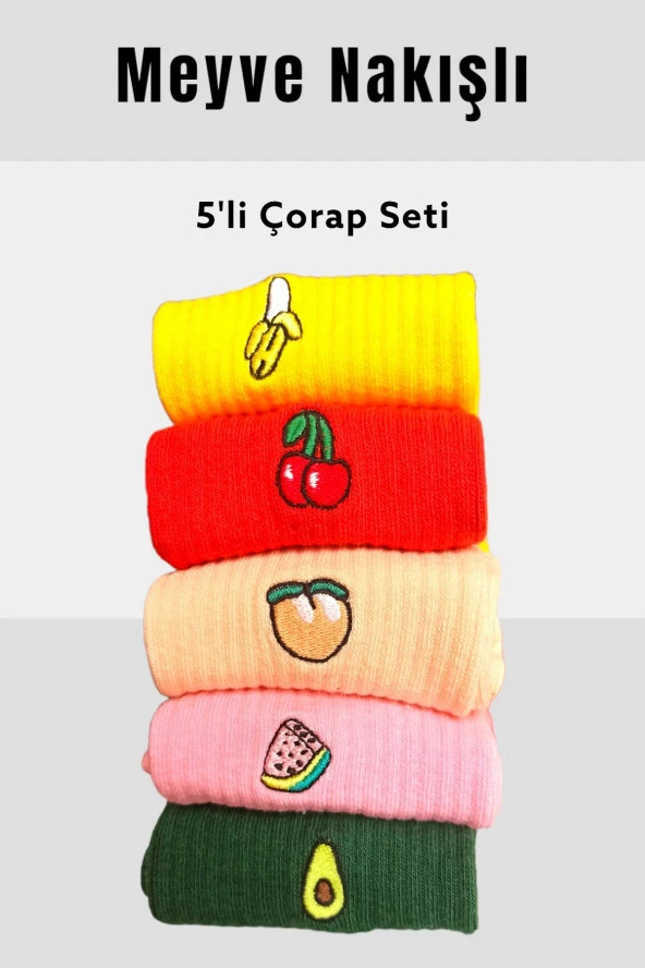 Çorap Modasında Öne Çıkmak İçin Renkli Meyve Nakışlı 5'li Çorap Seti - 2