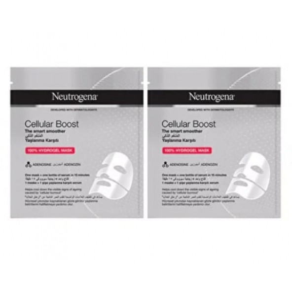 Neutrogena Cellular Boost Yaşlanma Karşıtı Hidrojel Maske 1+1 - 2