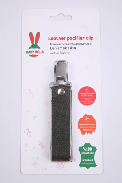 Babyhola Emzik Askısı Korumalı Metal Klipsli %100 Hakiki Deri Özel Ambalajlı Hediyelik 1072-1 - 9