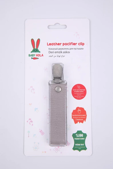 Babyhola Emzik Askısı Korumalı Metal Klipsli %100 Hakiki Deri Özel Ambalajlı Hediyelik 1072-1 - 3
