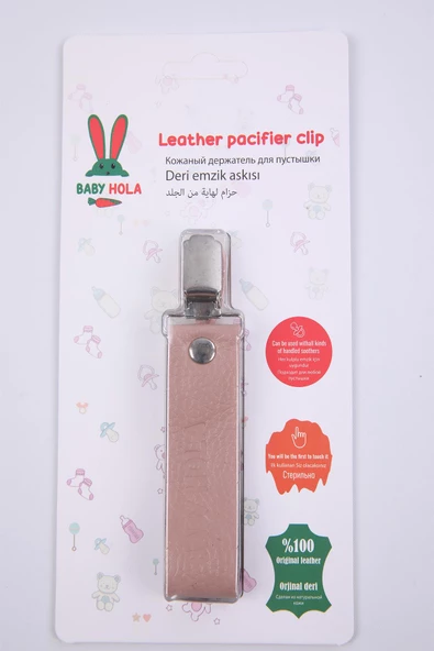 Babyhola Emzik Askısı Korumalı Metal Klipsli %100 Hakiki Deri Özel Ambalajlı Hediyelik 1072-1 - 5
