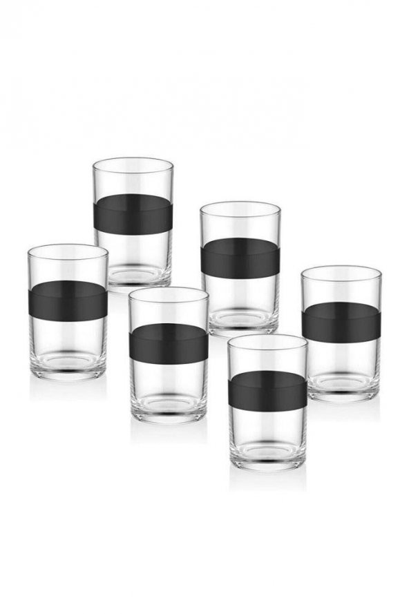 The Mia Dark Kahve Yanı Su Bardağı 6lı Set
