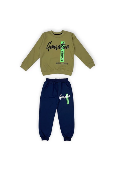 İkiiplik Unisex Çocuk Eşofman Takım MNK0553 - 11