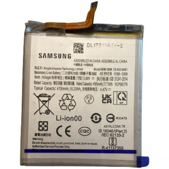 Samsung Glaxy S23 Pil Batarya Eb-bs916aby