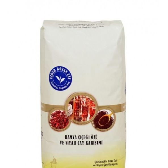 EZBERBOZAN DÖKME ÇAY 5 KG (TOMURCUKLU) - 3