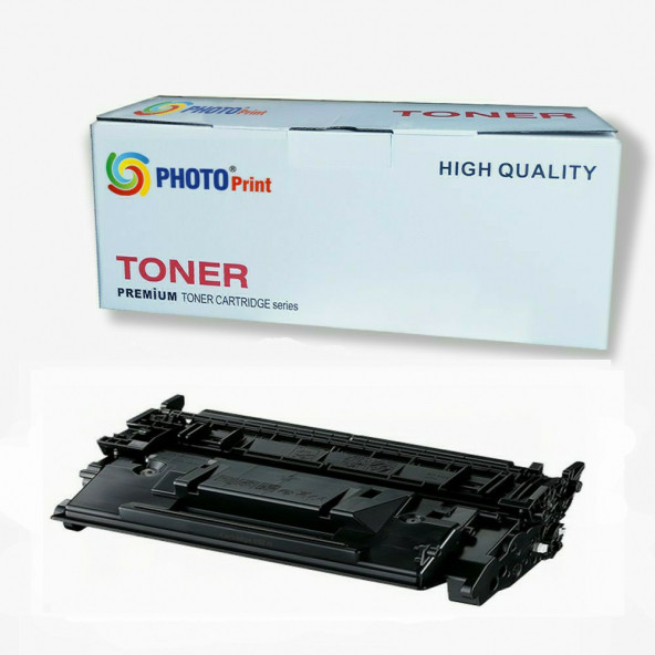 Photo Print Canon CRG-070H Uyumlu Ithal Muadil Toner (10.200 Sayfa) Chipsiz