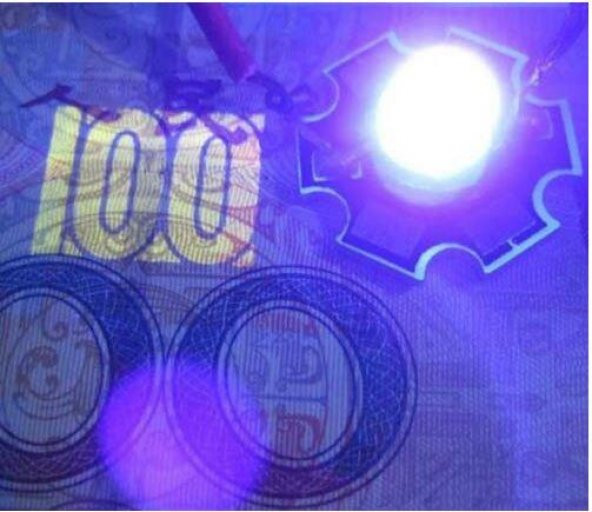 3W UV Led 395-400nm 10-15 lumen 700 mAh 3.4-3.6V 20mm PCB Yıldız Siyah Bord - 2