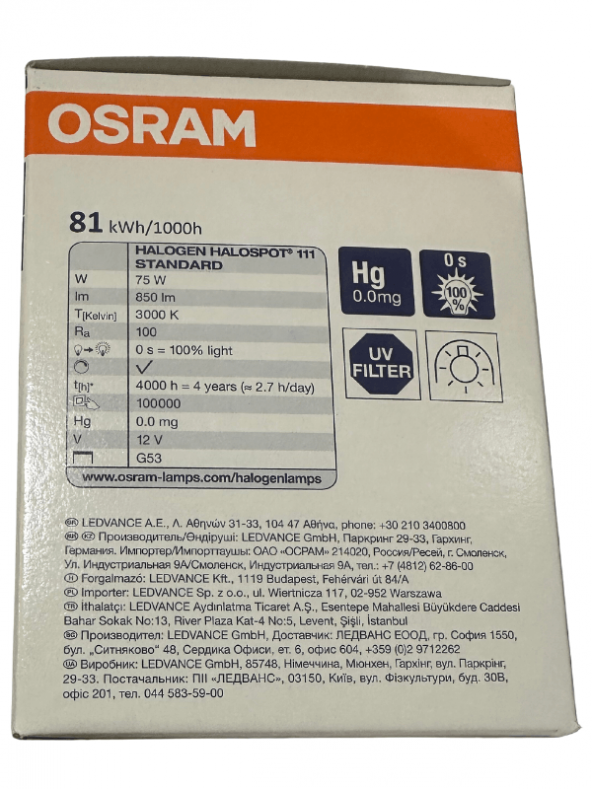 Osram Halospot 111 Standard 75W 3000K (Sarı Işık) G53 Duylu Halospot - 2