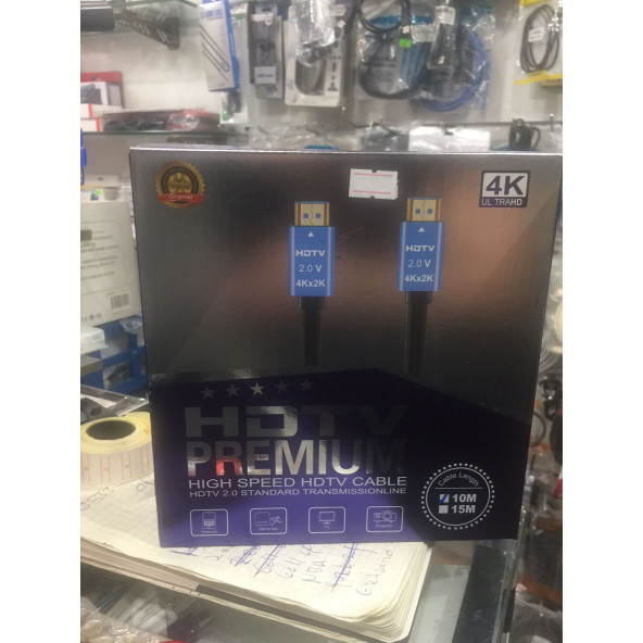 4 K HDMTV PREMIUM YÜKSEK KALİTE ÇÖZÜNÜRLÜKLÜ 10 METRE HDM KABLO - 3