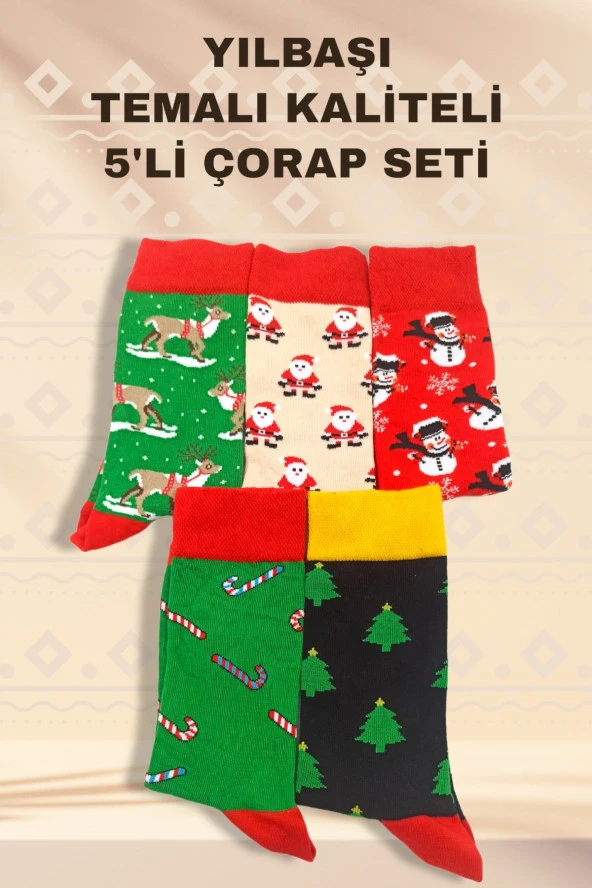 Yılbaşı Temalı Desenli 5'li Hediye Çorap Seti İle Yeni Yıla Adım Atın - 2