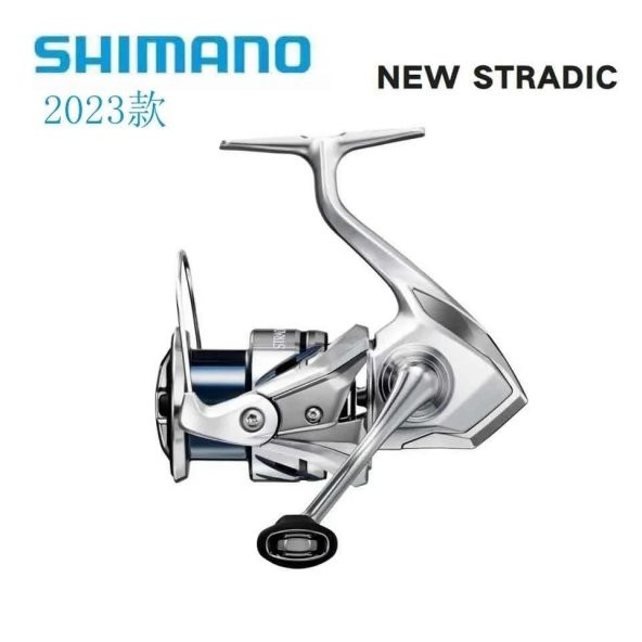 Shimano Yeni Stradic FM 1000 LRF Olta Makinesi - 2