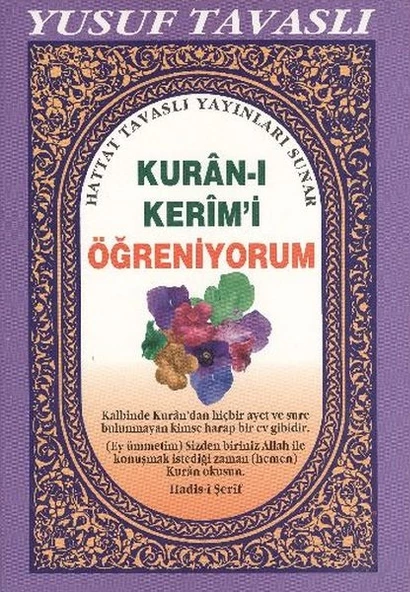 Kuran-ı Kerim Öğreniyorum (D25)